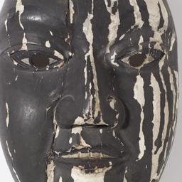 Noh Mask Of Young Male