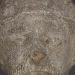 Carnival Mask Mold