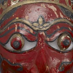 Javanese Dance Mask (male)