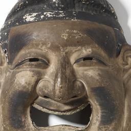 Kyogen Mask Of Adult Male