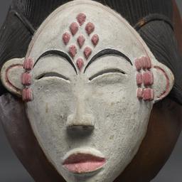 African Mask