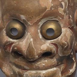 Noh Mask Of A Demon (kumasaka)