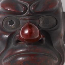 Noh Mask Of A Demon