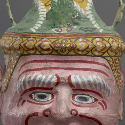 Theatrical Mask