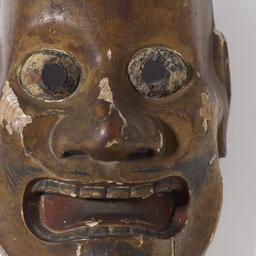 Noh Mask Of Adult Male (oto...