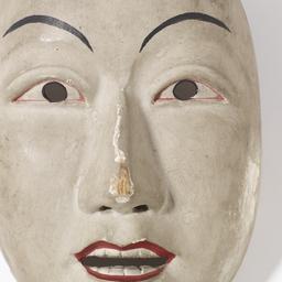 Noh Mask Of Adult Male (pos...