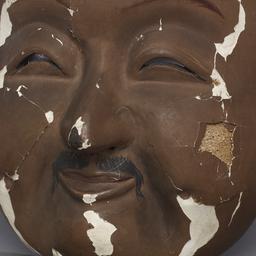Kyogen Mask Of Adult Male (...