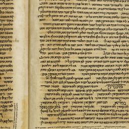 Talmud (Megillah, Moʻed ḳa...