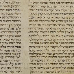 Toldot yehude Ḳutsin
