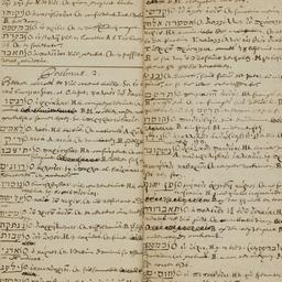 Psalterium Harmonicum