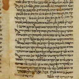 Moreh nevukhim, keta (3:32)...