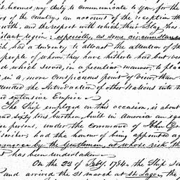 [Document, 1785 May 19]
