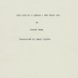 Ephemera: n.d.