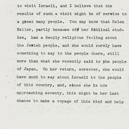 Letter: 1949 September 21