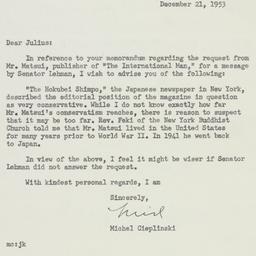Letter: 1953 December 21