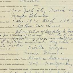 Memorandum: 1919 December 15
