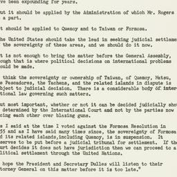 Press Release: 1958 Septemb...