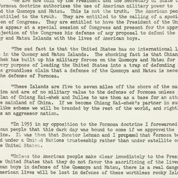 Press Release: 1958 August 29
