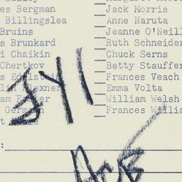 Administrative Record: n.d.
