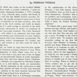 Clipping: 1958 May 16