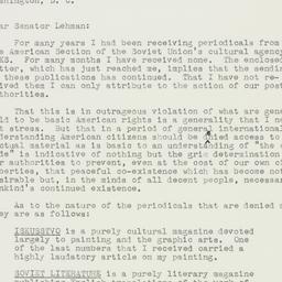 Letter: 1955 May 12