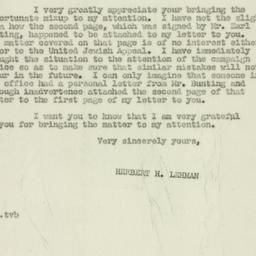 Letter: 1947 January 21