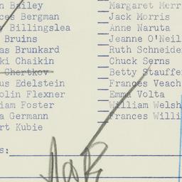 Memorandum: 1956 March 14