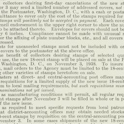 Administrative Record: 1938...