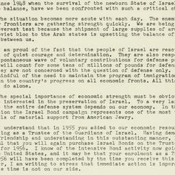 Letter: 1956 January 26
