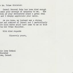 Letter: 1964 January 17