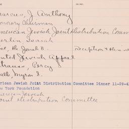 Administrative Record: n.d.