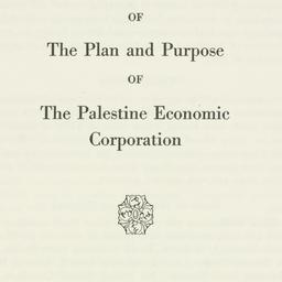 Pamphlet: n.d.