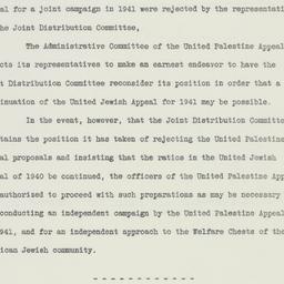 Administrative Record: n.d.