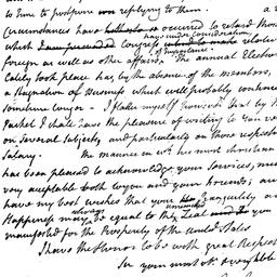 [Document, 1786 December 14]