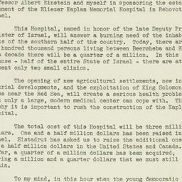 Telegram: 1953 March 30