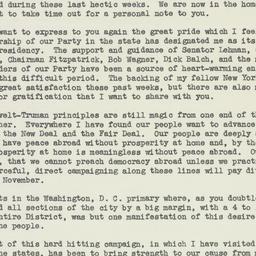 Speech: 1952 July 12