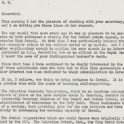 Letter: 1950 December 14