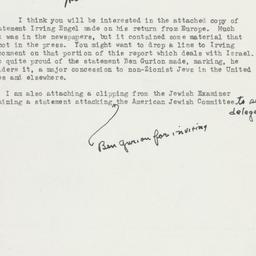 Memorandum: 1957 July 24