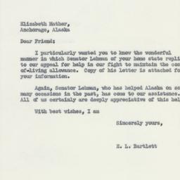 Letter: 1953 July 20