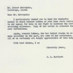 Letter: 1953 July 20