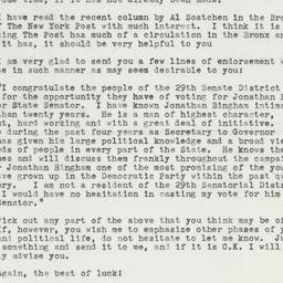Letter: 1958 August 11