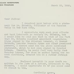 Letter: 1950 March 22