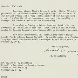 Letter: 1950 February 25