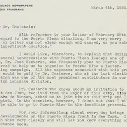 Letter: 1950 March 4