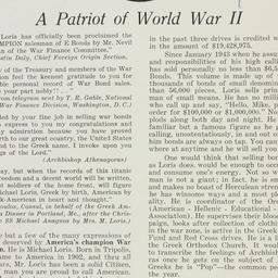 Pamphlet: n.d.