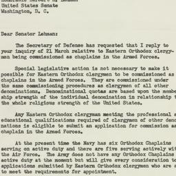 Letter: 1955 April 5