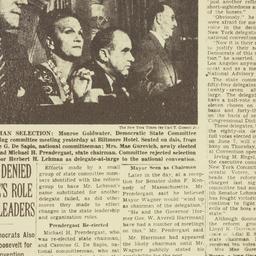 Clipping: 1960 June 17