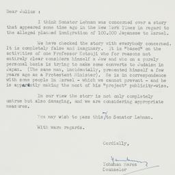Letter: 1958 April 2