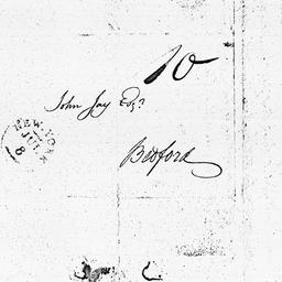 [Document, 1808 July 08]