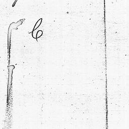 [Document, 1785 November 24]